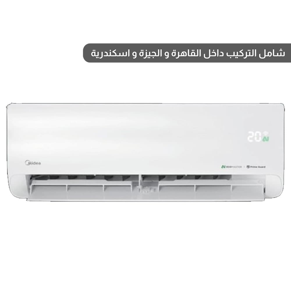 ميديا تكييف هواء 1.5 حصان بارد ساخن AI Ecomaster سبليت انفرتر - ابيض -MSEFT-12HRDN
