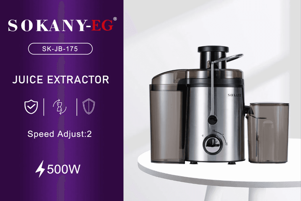 Sokany 500W Electric Citrus and Fruit Juicer, Model SK-JK-175