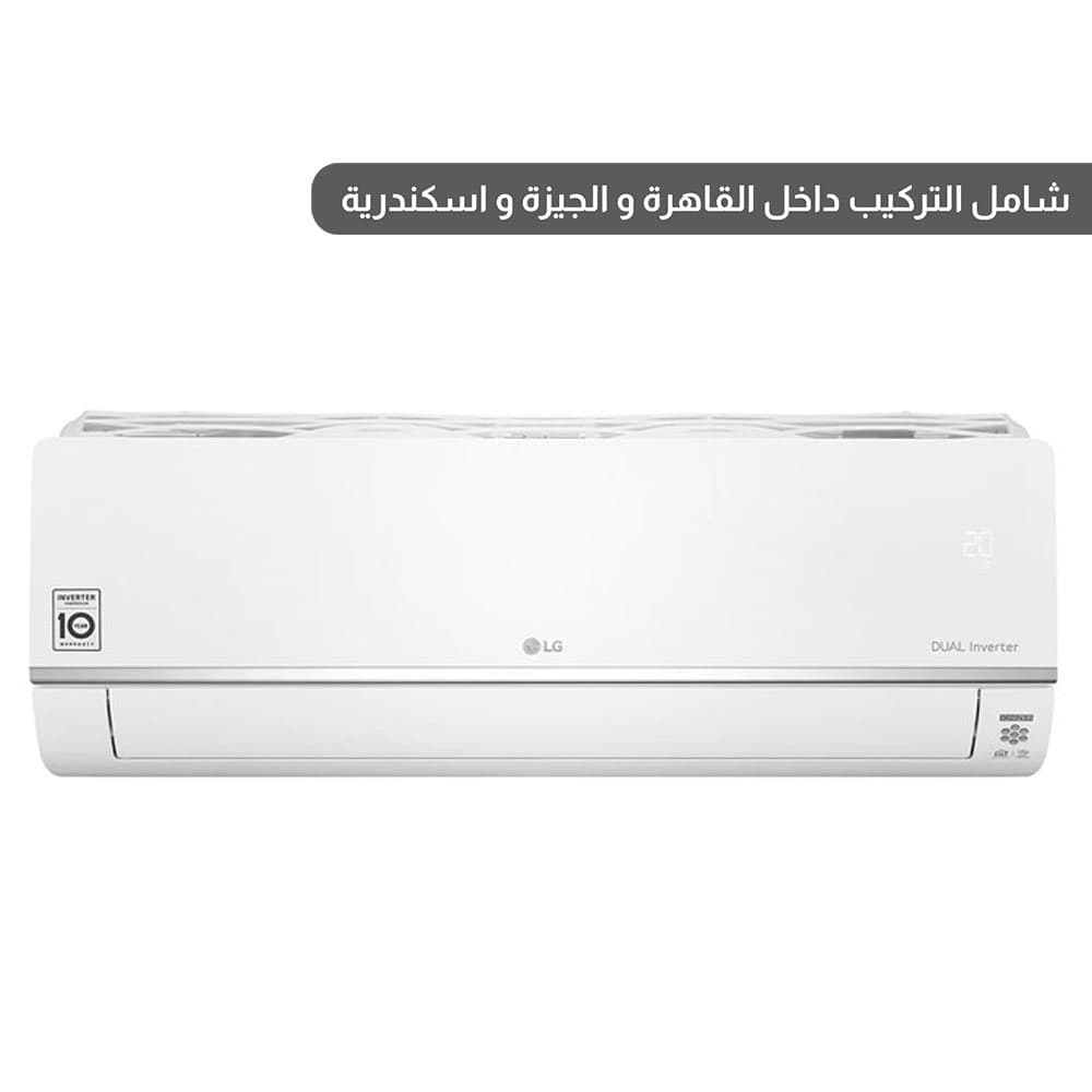 أل جى S بلس تكييف 3 حصان بارد وساخن انفرتر تبريد مزدوج -موديلS4-W24K22ME