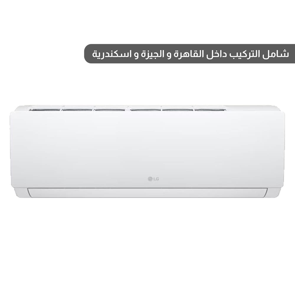 LG HERO Air Conditioner 3 HP Cooling & Heating - White - S4-H24TZAAE