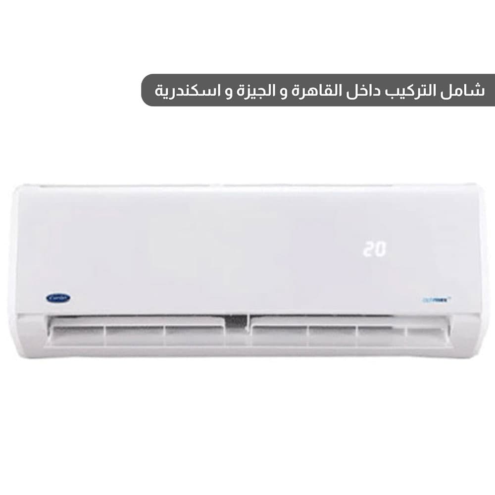 Carrier Optimax Air Conditioner 3 HP Cooling & Heating Inverter - White - 53QHCT24DN