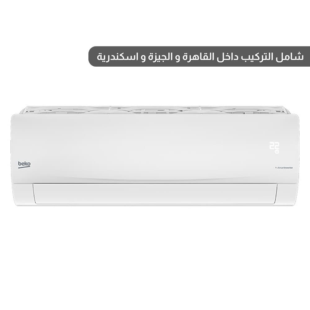 Beko Split Air Condition 2.25 HP With Inverter Cooling Only - White - BICT1820