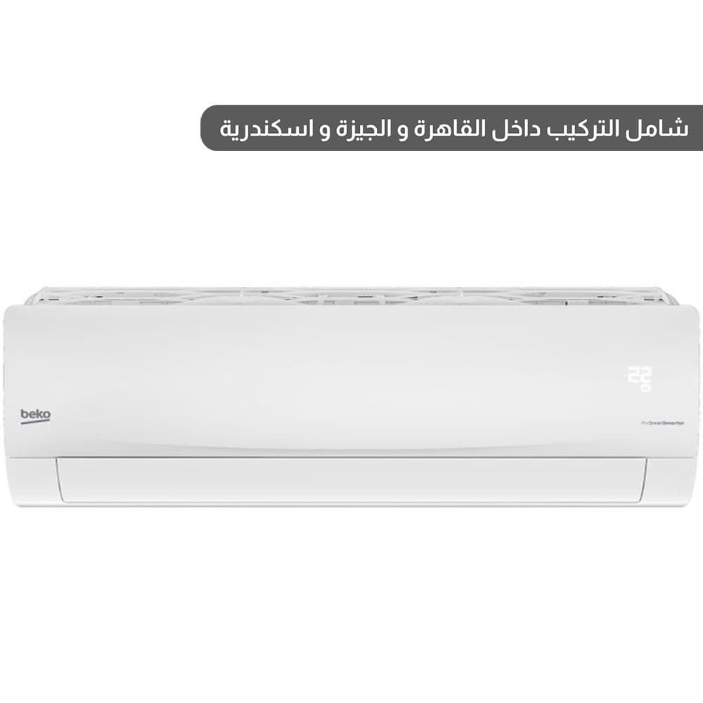 Beko Air Conditioner 2.25 HP Heating &amp; Cooling - Split Inverter - White - BIE 180