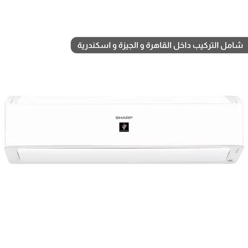 Sharp Air Conditioner 3 HP Cooling Only Digital Plasma Cluster - White - AH-AP24ZHE