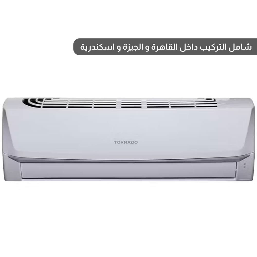 تورنيدو تكييف سبليت، 1.5 حصان، بارد، تبريد سريع - ابيض، TH-C12BEE