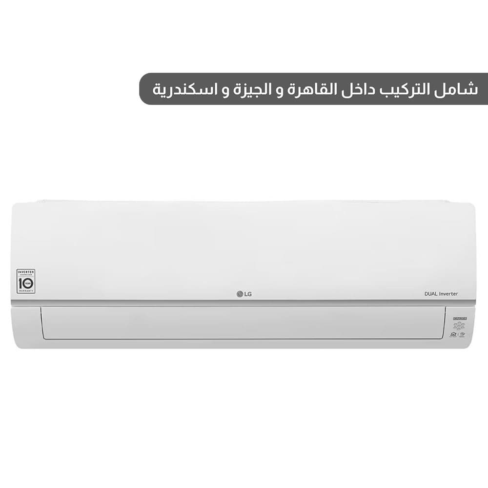 أل جي Dual Cool تكييف 3 حصان أنفرتر بارد فقط - ابيض - موديل S4-Q24K22ME