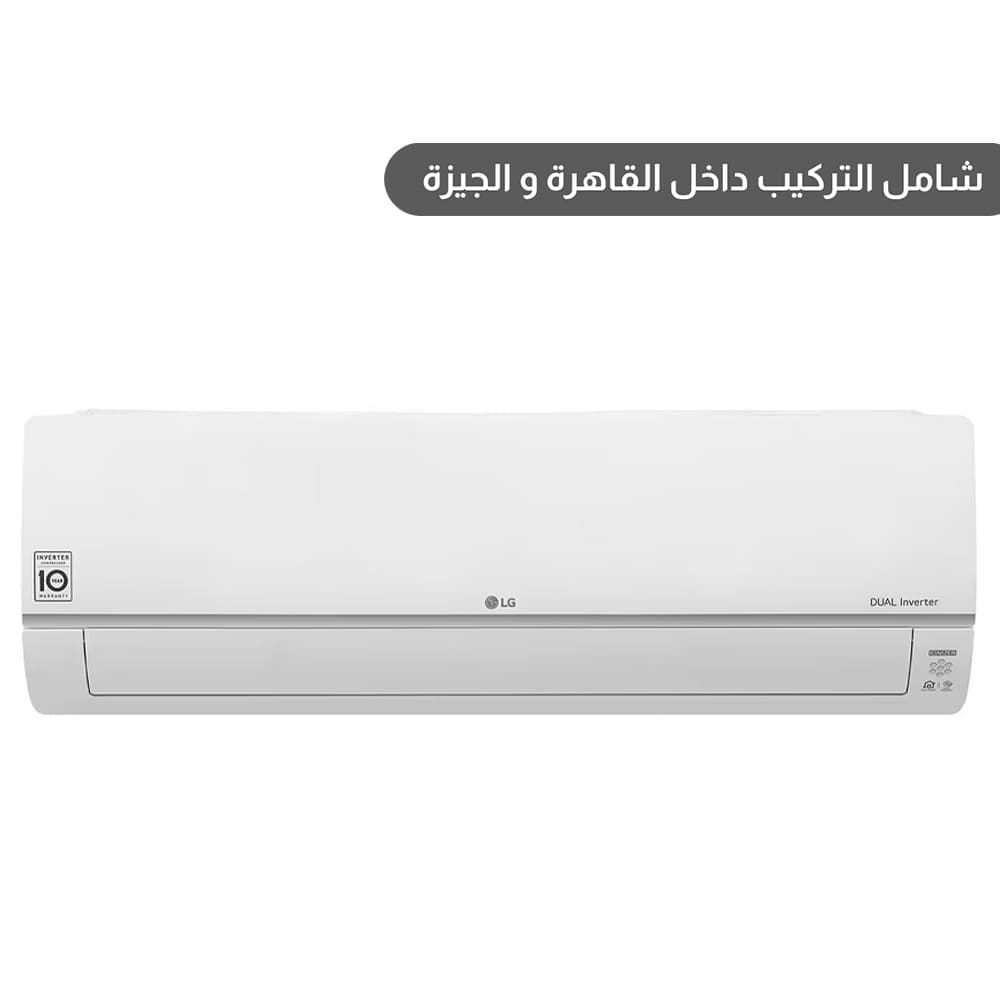 LG Dual Cool Split Inverter Air Conditioner 3 HP - Cooling Only - White - S4-Q24K22ME