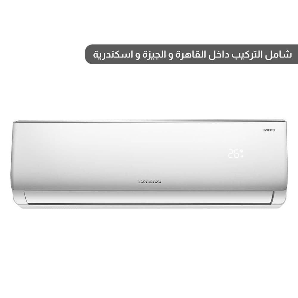 Tornado Split Air Conditioner 4 HP Cooling &amp; Heating - Inverter Digital Plasma Shield - White - TY-X30CEE