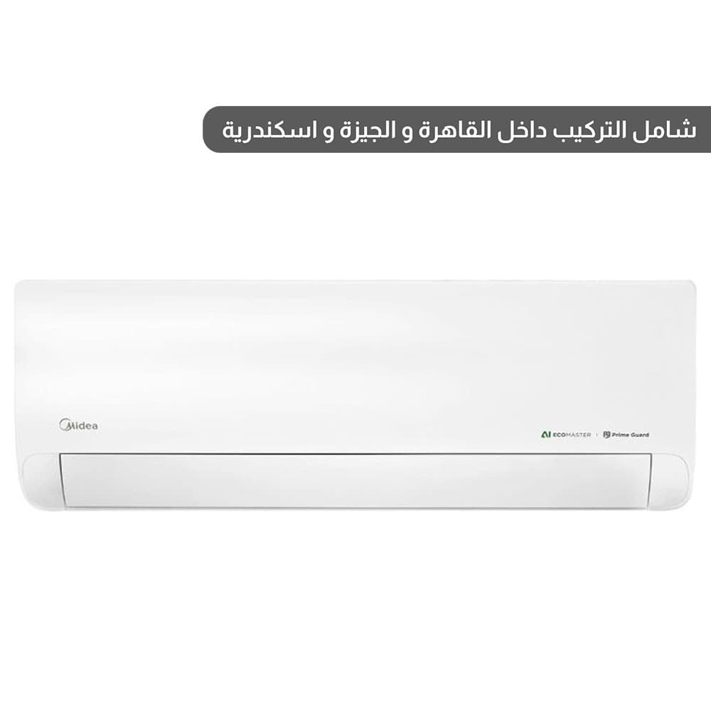 Midea Air Conditioner 2.25 HP - AI Ecomaster Split Cooling Only - Inverter - MSEFT-18CRDN