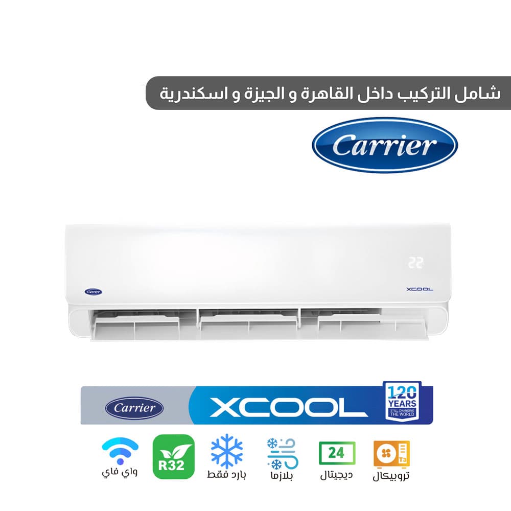 Carrier XCool Pro Air Conditioner 3 HP - Cooling &amp; Heating - White - QHEFT24N