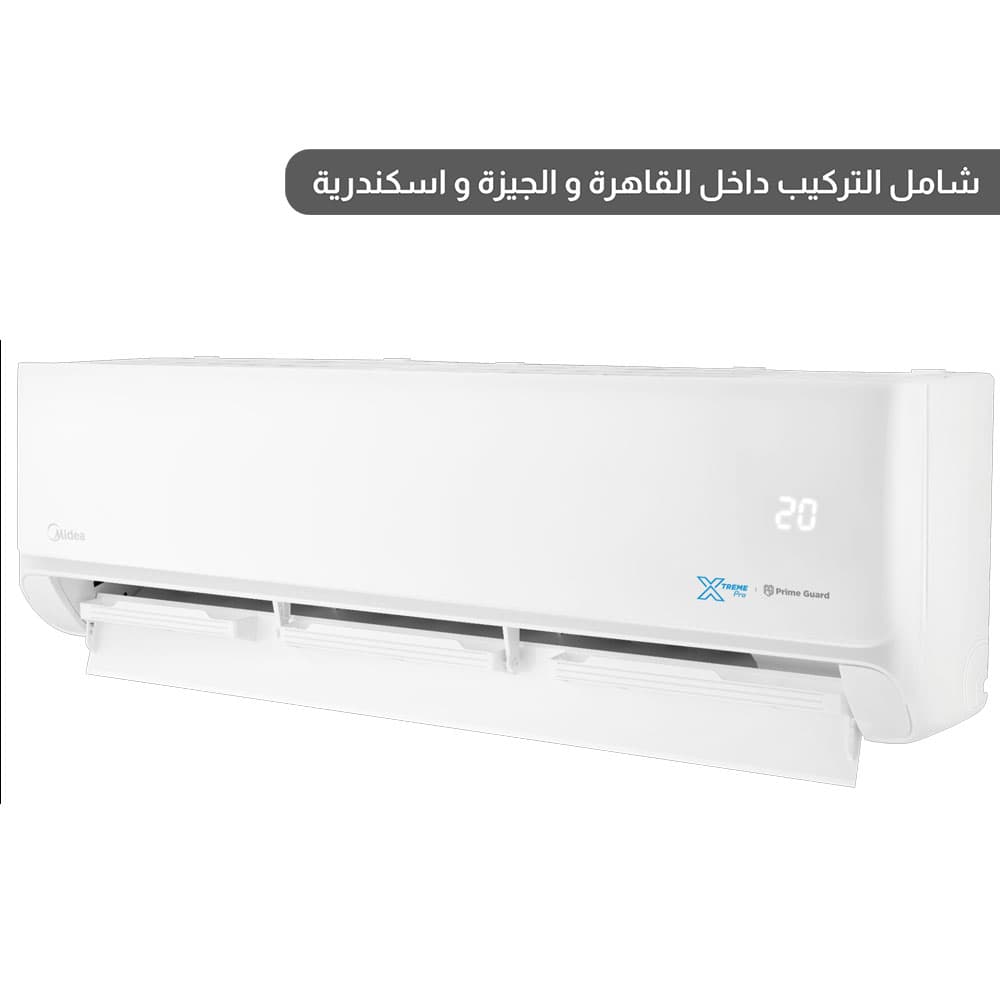 Midea Xtream Pro Air Conditioner 2.25 HP - Split Cooling Only - White - MSEFT-18CRN