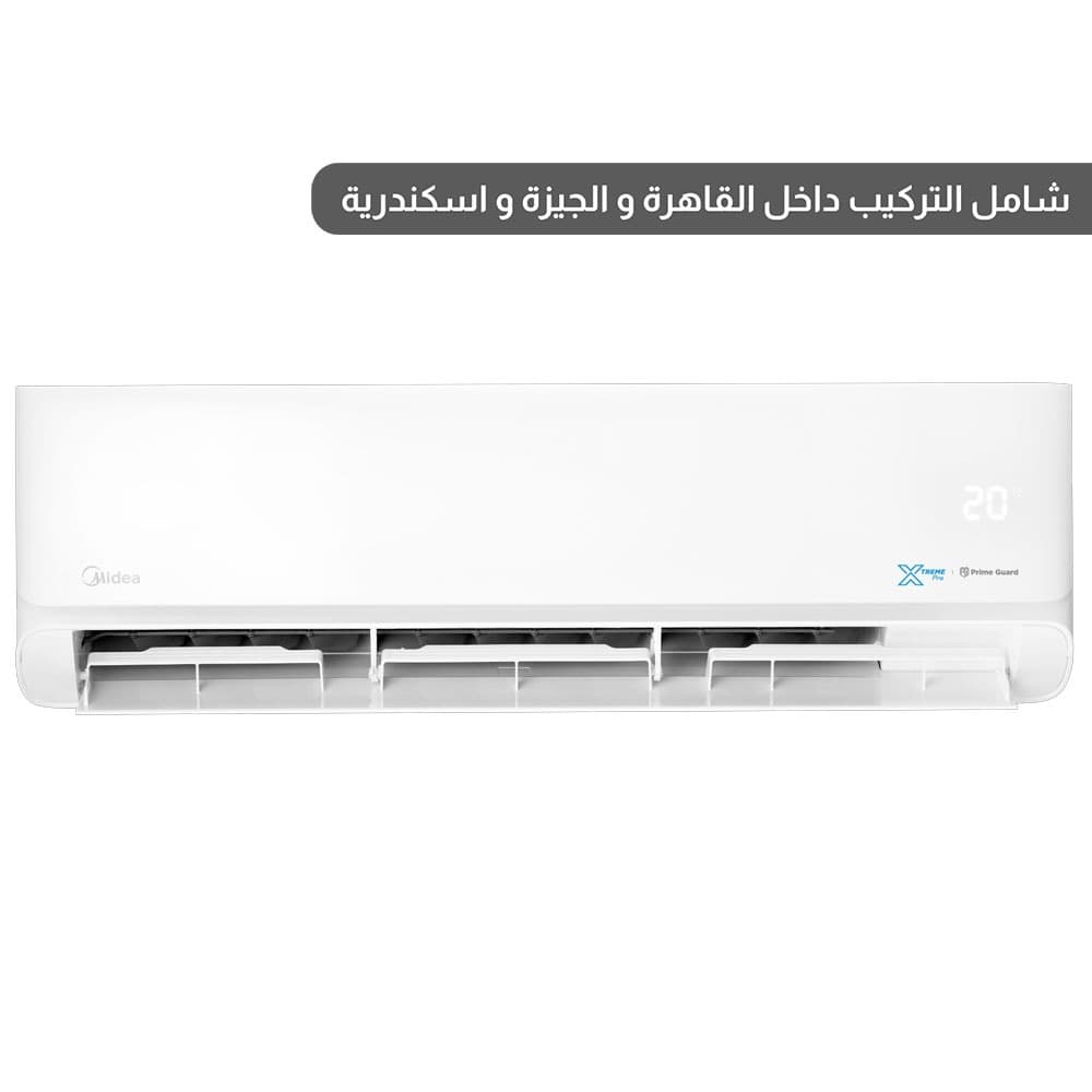 Midea Xtream Pro Air Conditioner 1.5 HP - Cooling &amp; Heating - White - MSEFT-12HRN8F