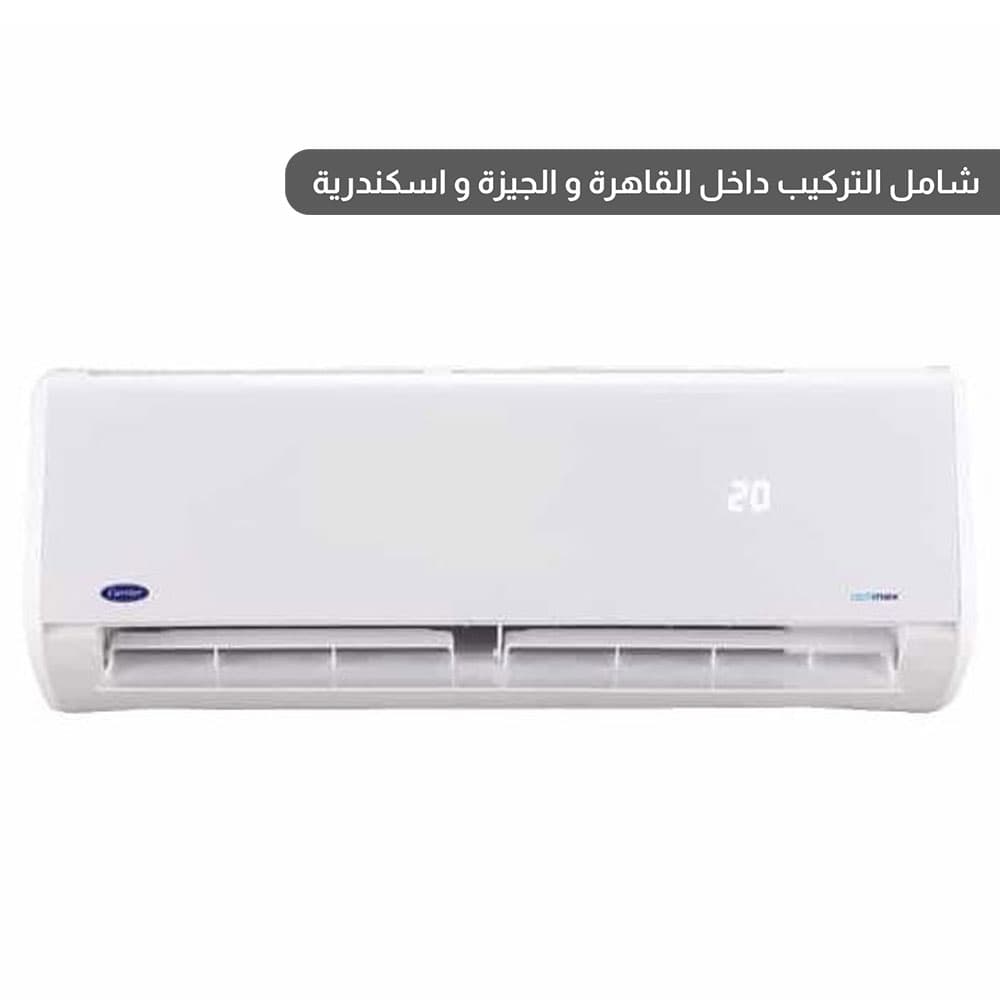 product-Carrier Air Conditioner Optimax Pro 3 HP Cooling Only - White - 53KHCT24N