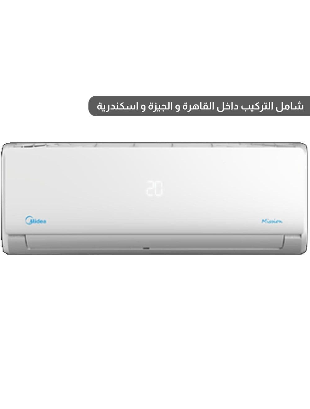 Midea Air Conditioner 2.25 HP Split Cooling Only - White -  Model MSCT-18CRN