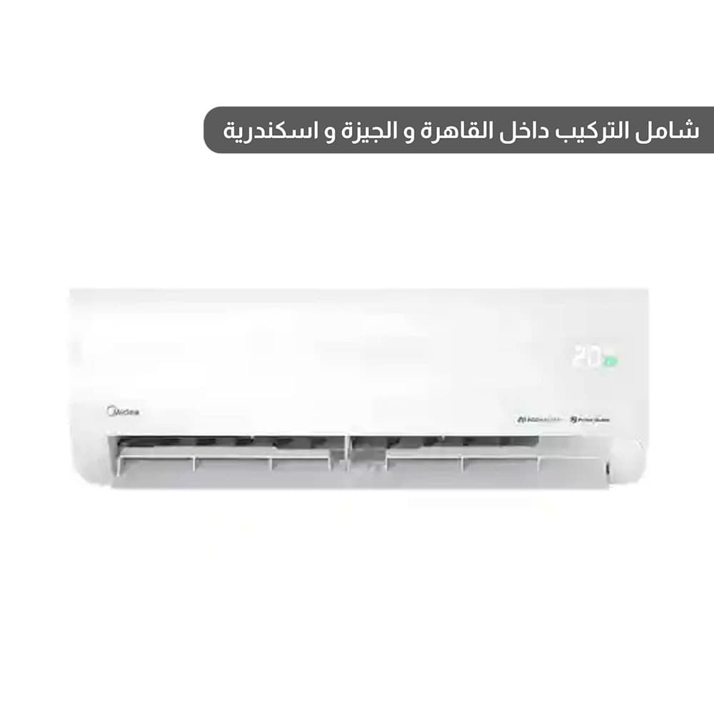 Midea Air Conditioner 1.5 HP Cooling Only AI Ecomaster Split inverter - White - MSEFT-12CRDN