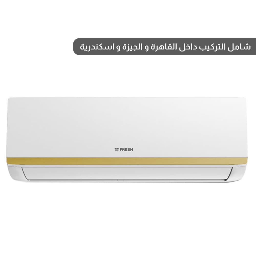 Fresh Air-Condition Smart 2.25 HP Cooling Plasma - SFW20C/IP-AG / SFW20C/O-X2