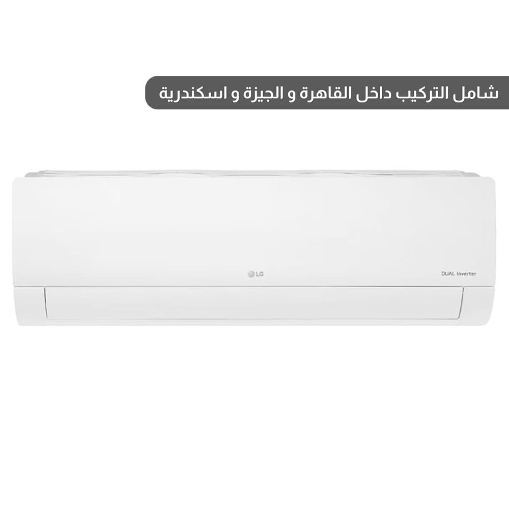 LG Air Conditioner Dual Cool Inverter 3 HP  Cooling And Heating - White - S4-W24K23AE