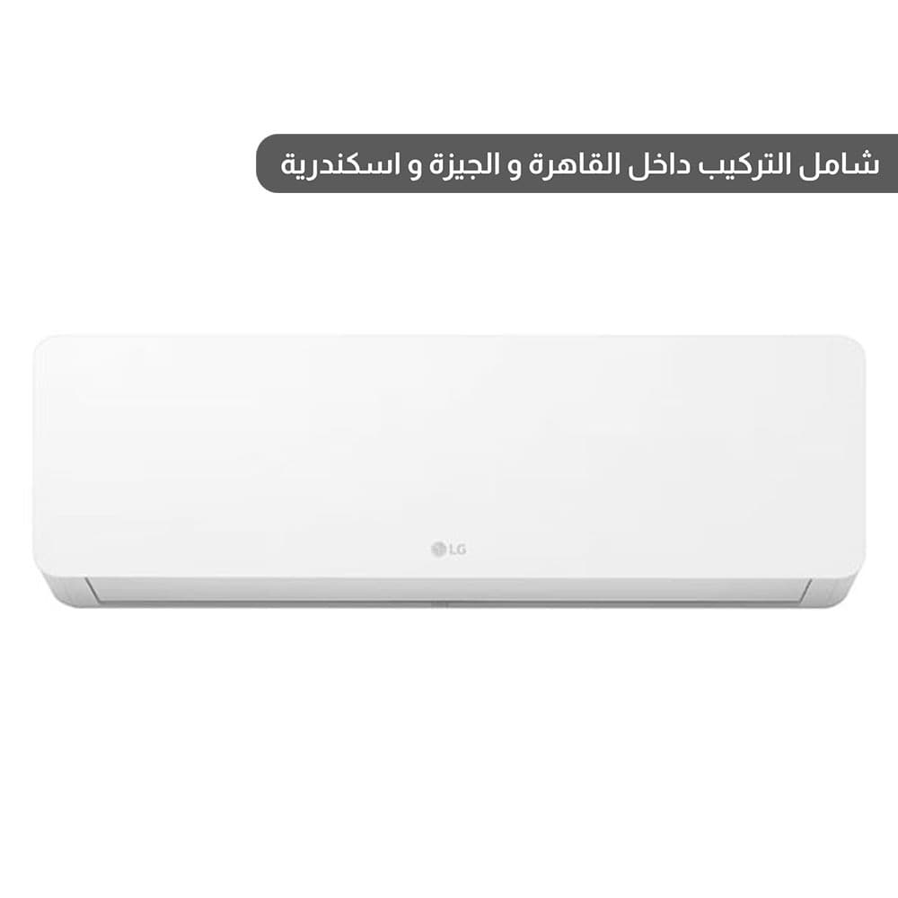 product-LG Air Conditioners 1.5 HP HERO Cooling &amp; Heating Digital - White - S4-H12RZAAA