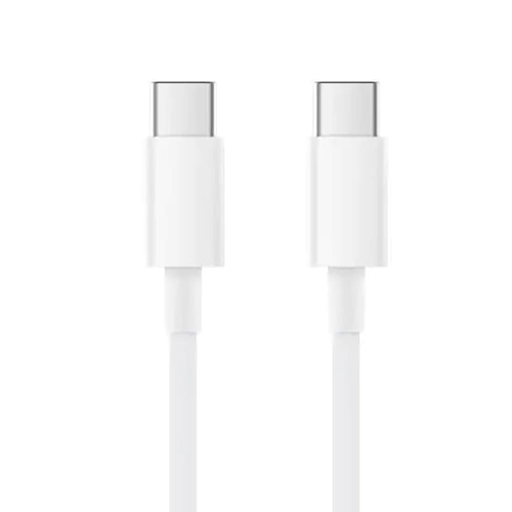 Xiaomi USB Type-C Cable - 150cm