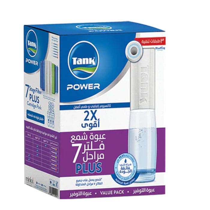 تانك عبوة شمع فلتر باور بلس  أيكو باك - 7 مراحل - موديل 4934