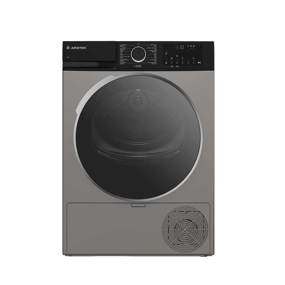 Ariston Dryer 9 kg With Steam Cure - Silver - ABMTD9G