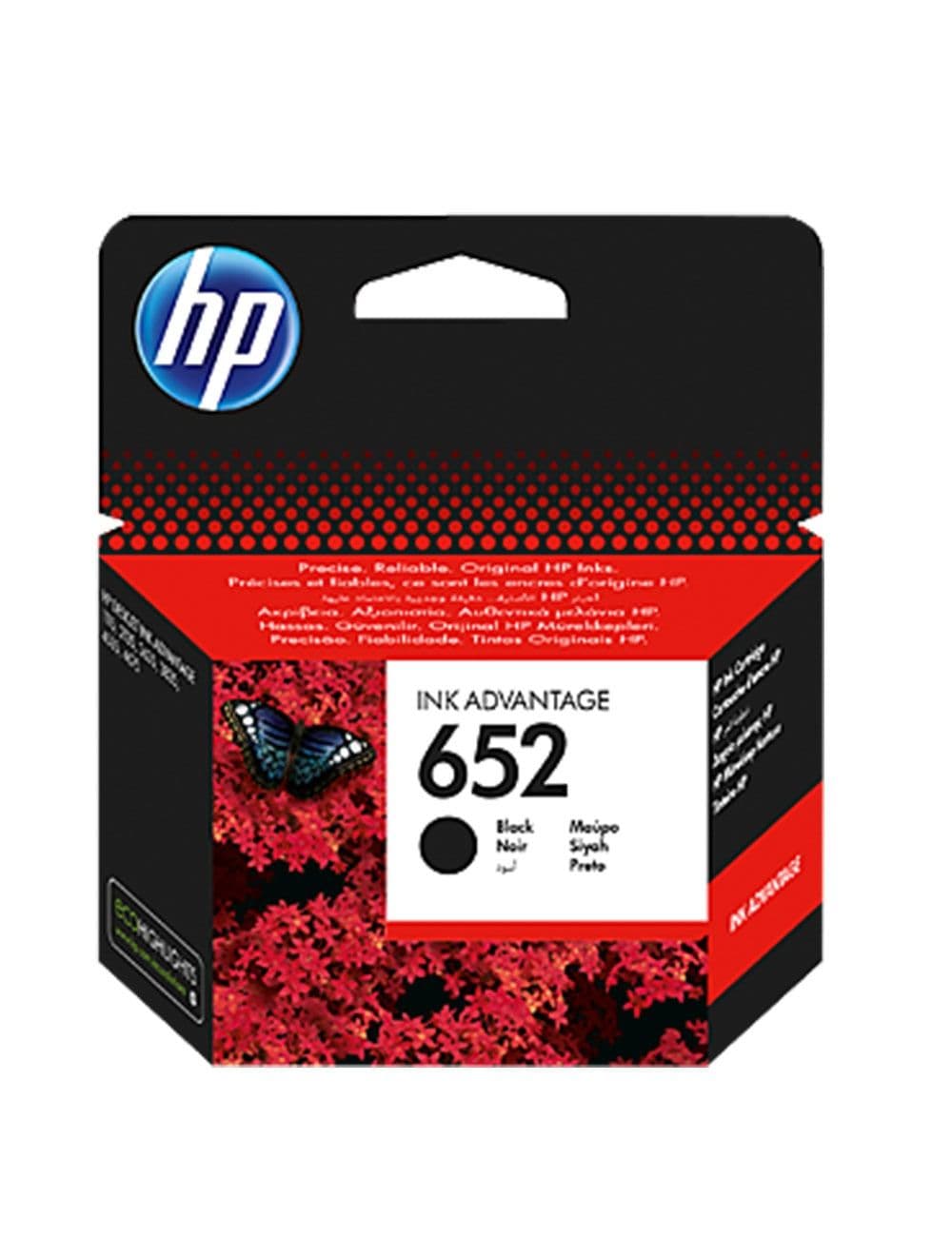 HP 652 Black Original Ink Advantage Cartridge
