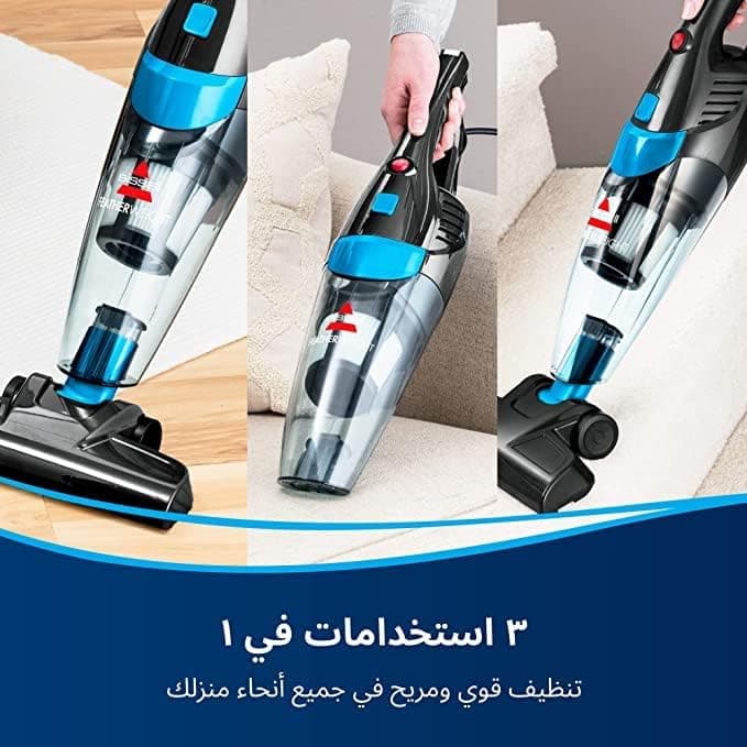 Bissell Corded Vacuum Cleaner, 450 Watt - Black Blue, 2024E