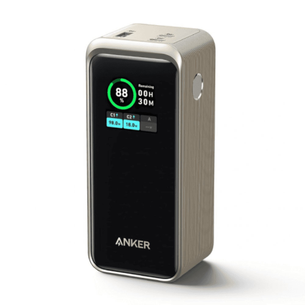 Anker Prime Power Bank 20,000mAh 200W, A13360B1 - Golden