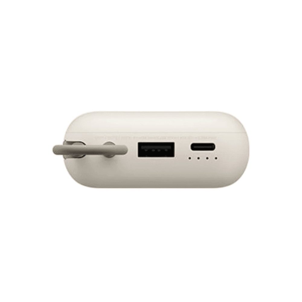 Xiaomi Power Bank 10000mAh Integrated Cable 22.5W Fast charging - Tan