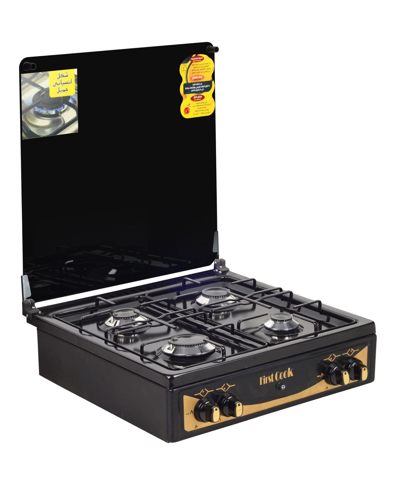 Gas stove, 4 burners, 60 x 60 cm, black and gold, self-igniting, 7-year warranty