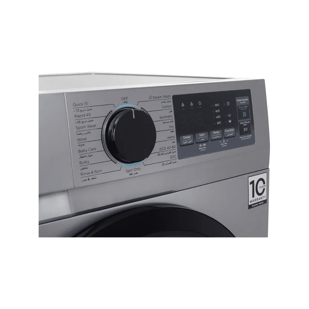 Midea Washing Machine, Full Automatic, 8 kg, Inverter, MFN09W80B/S - Silver