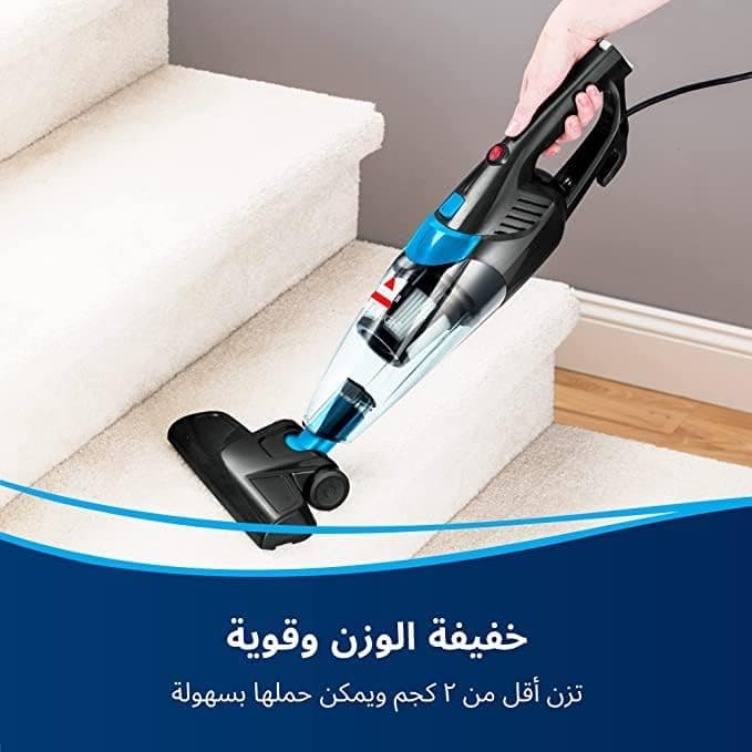 Bissell Corded Vacuum Cleaner, 450 Watt - Black Blue, 2024E