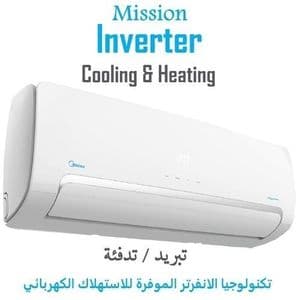 Midea Mission Inverter Cooling & Heating Split Air Conditioner - 2.25 HP