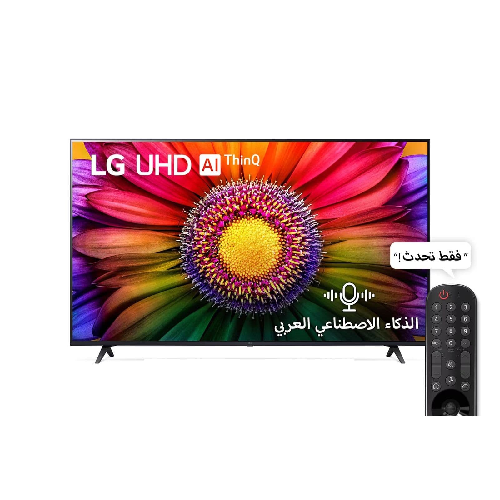 product-LG Smart TV, 55 inches, 4K UHD - Black, 55UA801COLC