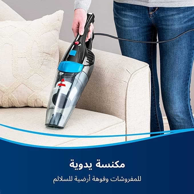Bissell Corded Vacuum Cleaner, 450 Watt - Black Blue, 2024E
