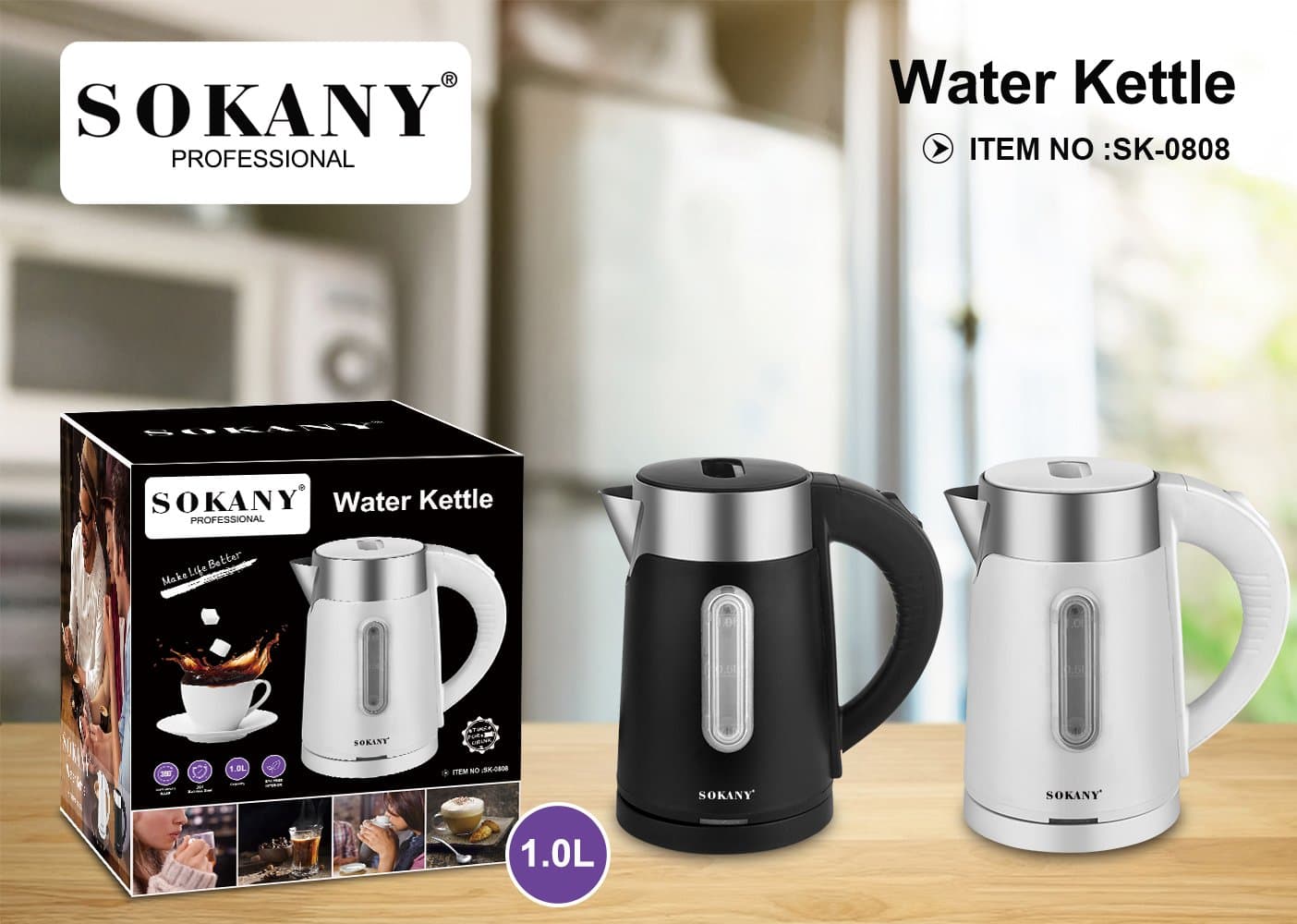Sokany SK-0808 1L 1200W Electric Water Kettle in Black