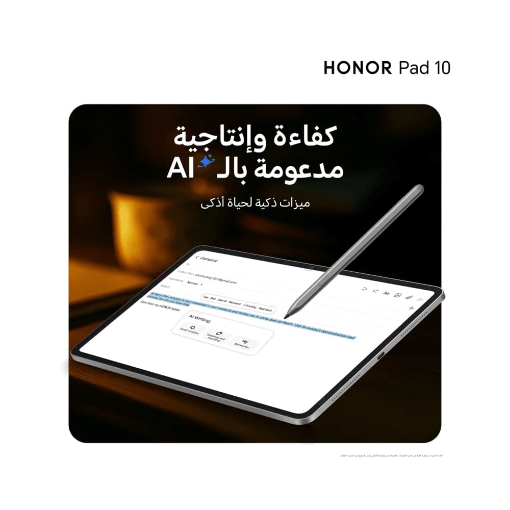 Honor Pad 10, 12.1-inch screen with Bluetooth keyboard, 256GB, 8GB RAM, 5G - Gray