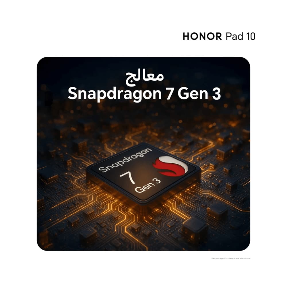 Honor Pad 10, 12.1-inch screen with smart Bluetooth keyboard, 256GB storage, 8GB RAM, Wi-Fi - Gray