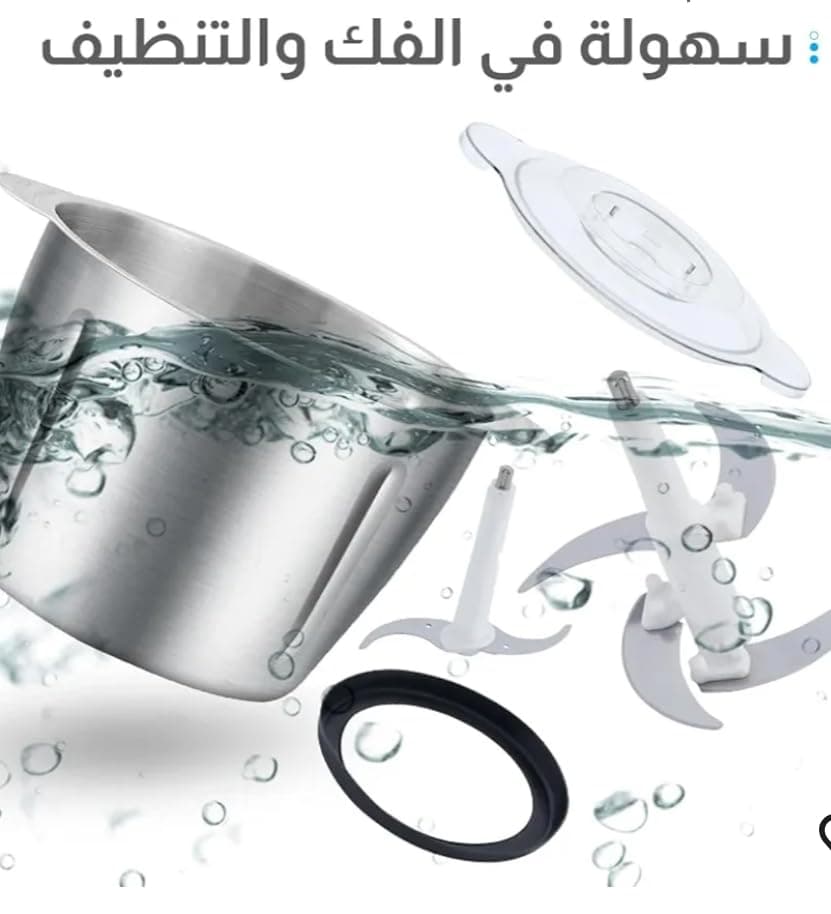 City Meat Grinder, 1500 Watt, 8 Liter, HMA-1016 - Silver Black