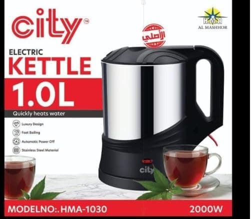 City 1 Liter Electric Kettle, 2000W, Silver Finish