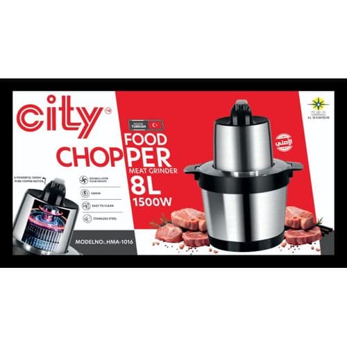 City Meat Grinder, 1500 Watt, 8 Liter, HMA-1016 - Silver Black