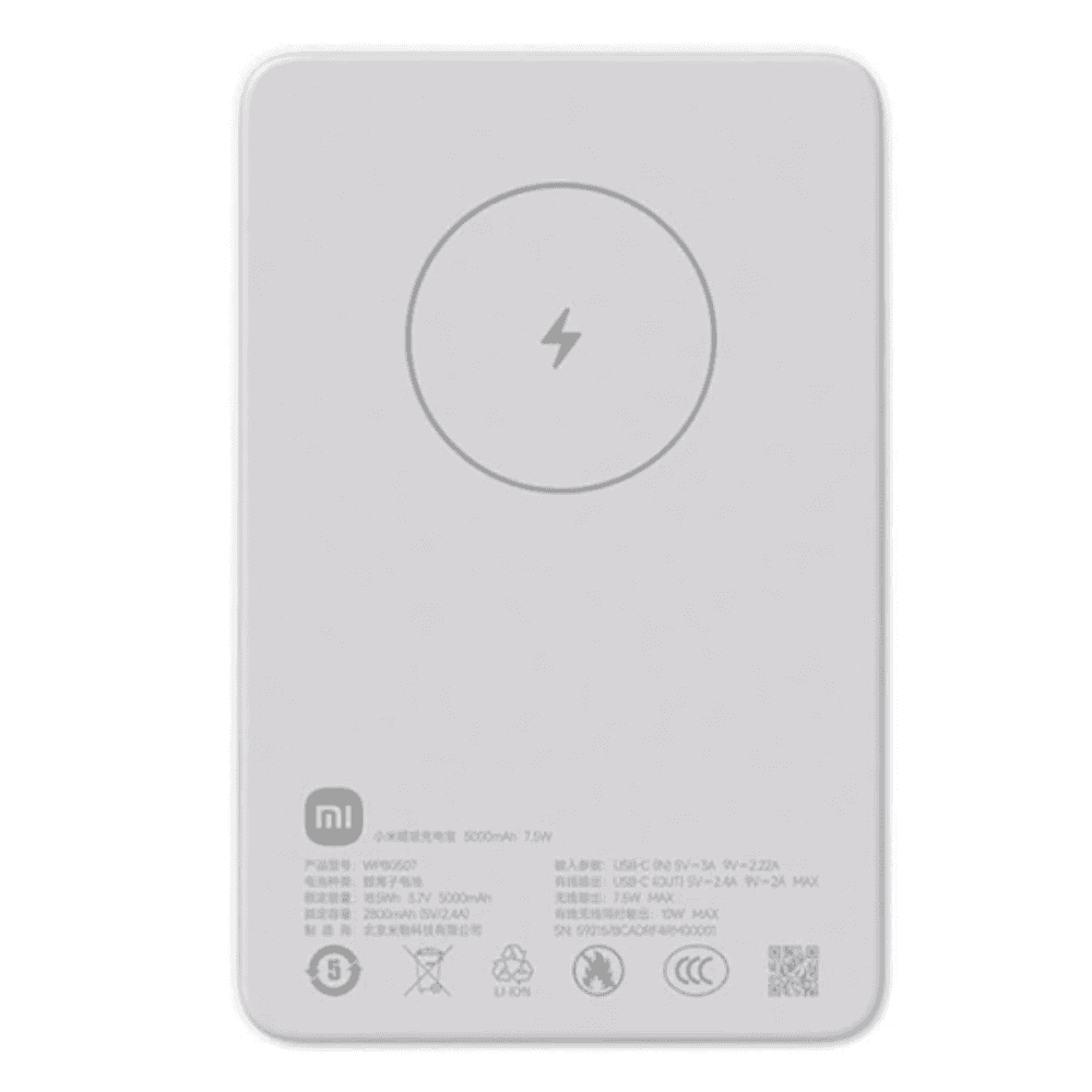 Xiaomi Magnetic Power Bank 5000mAh – Slim & MagSafe - White