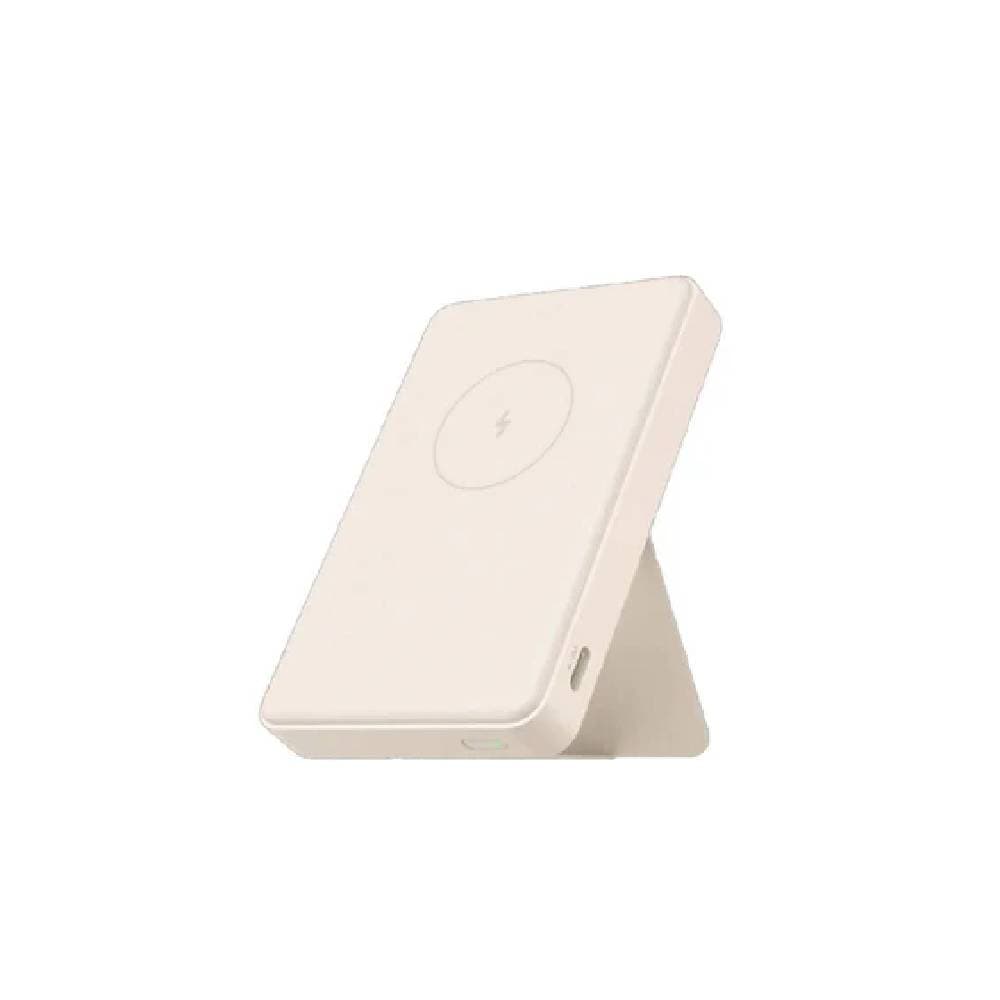 Mi Xiaomi Magnetic Power Bank, 6000mAh - Gold