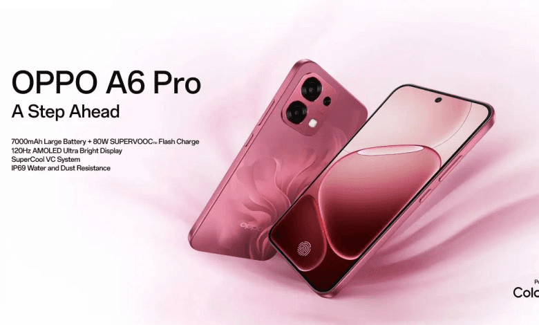 Oppo A6 Pro Dual Sim, 256GB, 8GB Ram, 4G - Rosewood Red