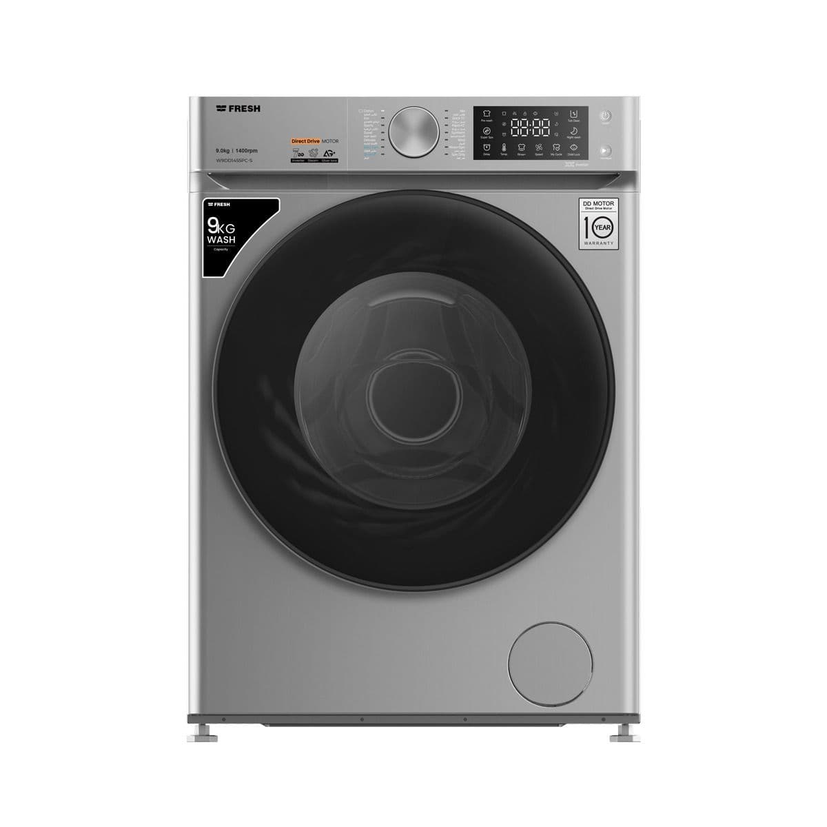 فريش غسالة اوتوماتيك، تحميل امامي، 9 كجم، 1400 لفة، انفرتر، موتور دفع مباشر، بخار، ديجيتال، W9DD1455PCS 17782  - فضي