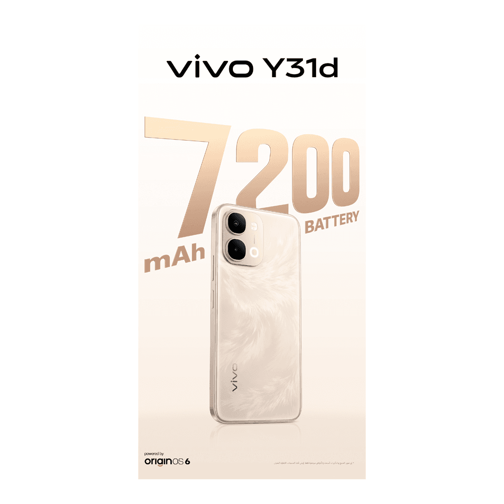 Vivo Y31d Dual Sim, 256GB, 8GB RAM, 4G - Gold
