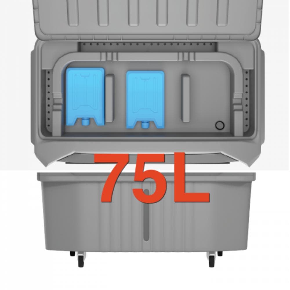 Mienta - Digital Air Cooler 2 Tanks - 75L - AC49438B