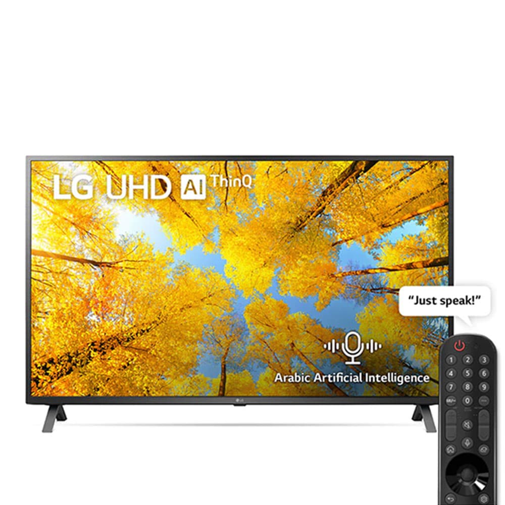 LG 50" 4K Smart LED TV with Built in Receiver - 50UQ75006