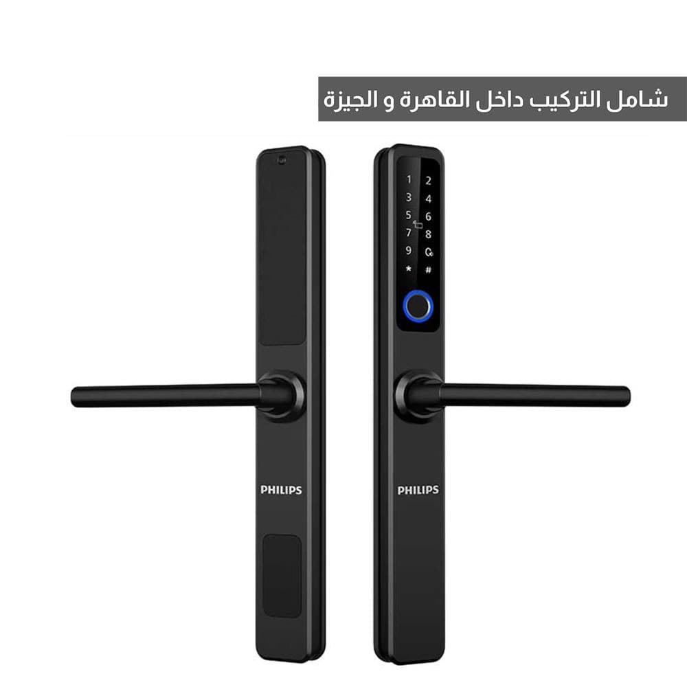 فيليبس EasyKey Series قفل للباب سمارت - اسود - DDL608 5HWS