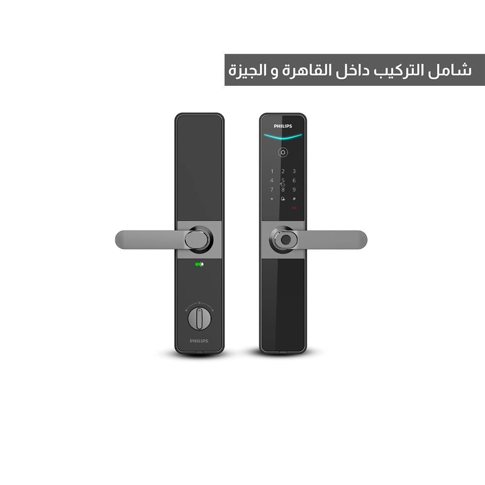 product-Philips Series 6000 Smart Door Lock - Sky Gray - DDL610-5HBS